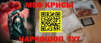 кокаин VHQ Кунгур