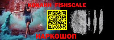 ECSTASY Кулебаки