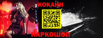 ECSTASY Кулебаки
