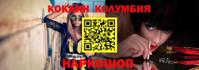 ECSTASY Кулебаки
