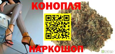 метамфетамин Кумертау
