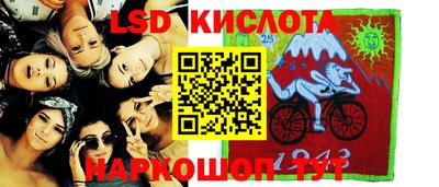 ECSTASY Кулебаки
