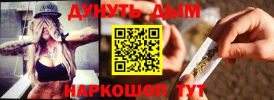ECSTASY Кулебаки