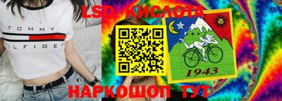 ECSTASY Кулебаки