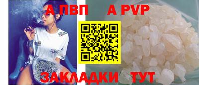 метамфетамин Кумертау
