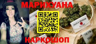 метамфетамин Кумертау