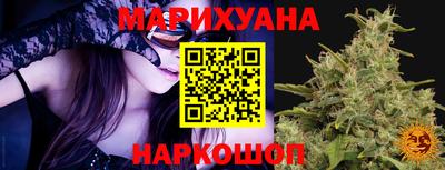 ECSTASY Кулебаки
