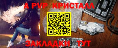 кокаин VHQ Кунгур