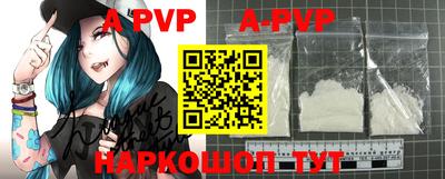 кокаин VHQ Кунгур