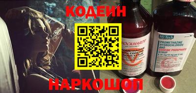 кокаин VHQ Кунгур