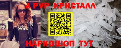 ECSTASY Кулебаки