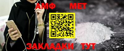 ECSTASY Кулебаки