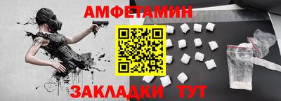 кокаин VHQ Кунгур