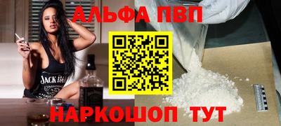 ECSTASY Кулебаки