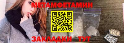 кокаин VHQ Кунгур