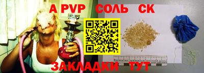 кокаин VHQ Кунгур