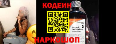 ECSTASY Кулебаки