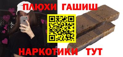 кокаин VHQ Кунгур