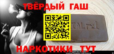 ECSTASY Кулебаки