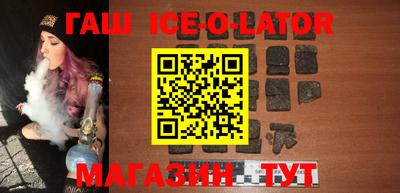 ECSTASY Кулебаки