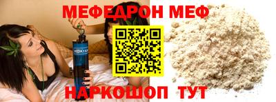 кокаин VHQ Кунгур