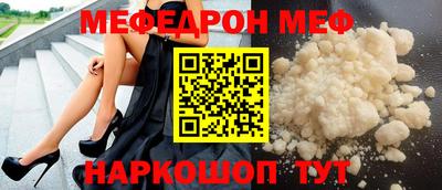 ECSTASY Кулебаки